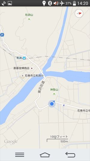 イメージ 39