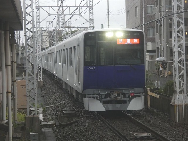 P2510671_R