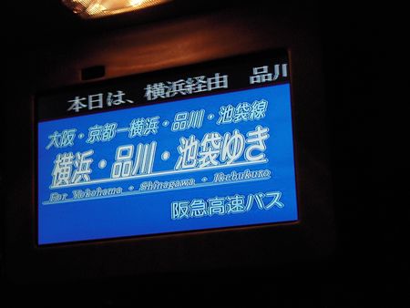 イメージ 7