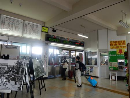 イメージ 17