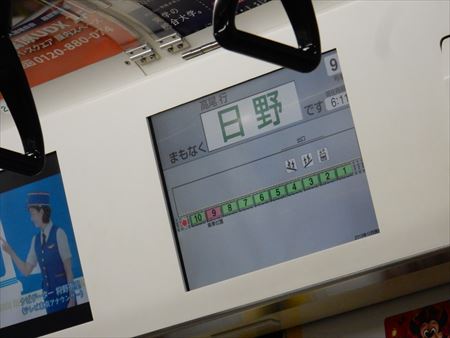 イメージ 5