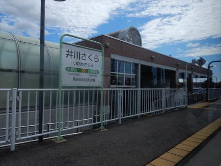 イメージ 33