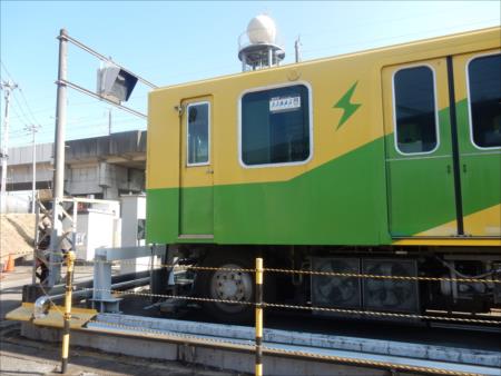 イメージ 3