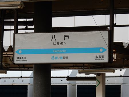 イメージ 20