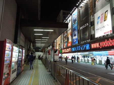イメージ 5