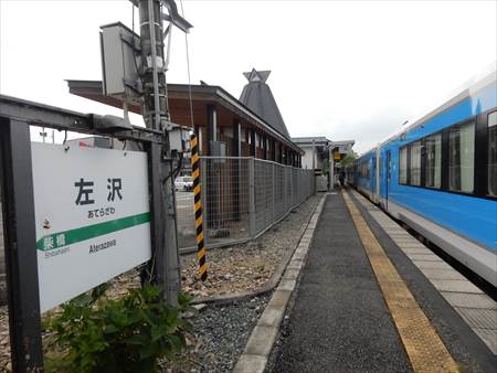 イメージ 11
