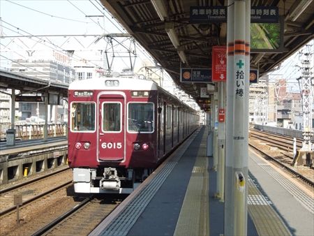 イメージ 1