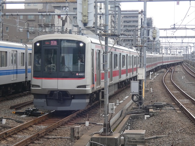 P2350005_R