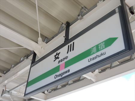イメージ 19