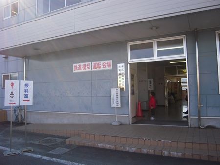 イメージ 7