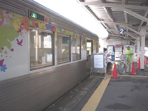 イメージ 5