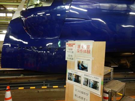 イメージ 12