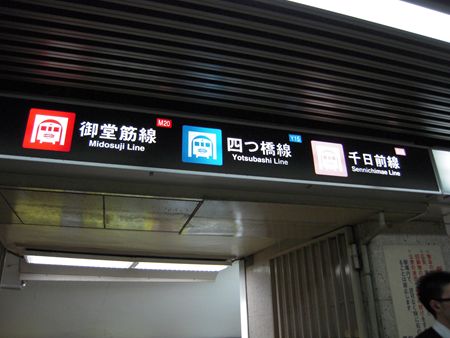イメージ 11