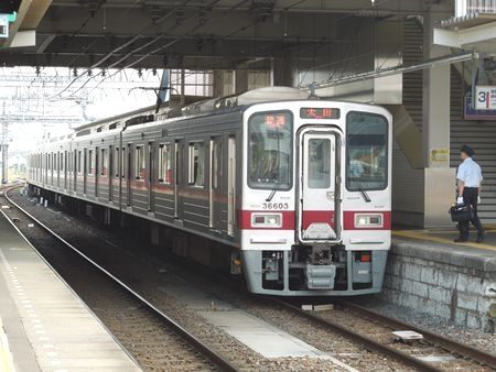 イメージ 8