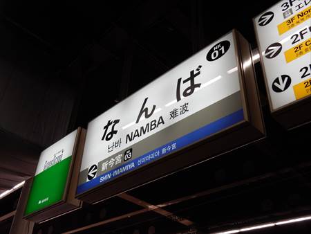 イメージ 7