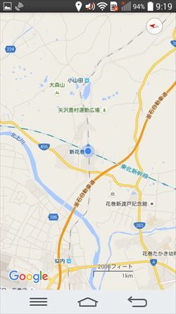 イメージ 41