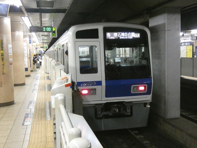 P2460088_R