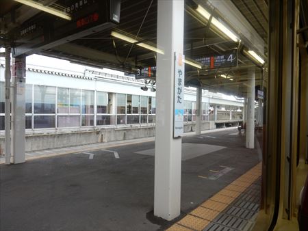 イメージ 5
