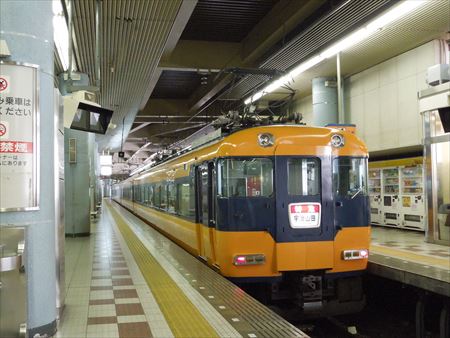 イメージ 5