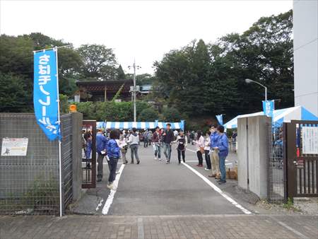 イメージ 4