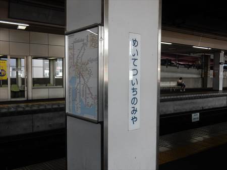 イメージ 12