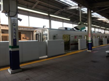 イメージ 2
