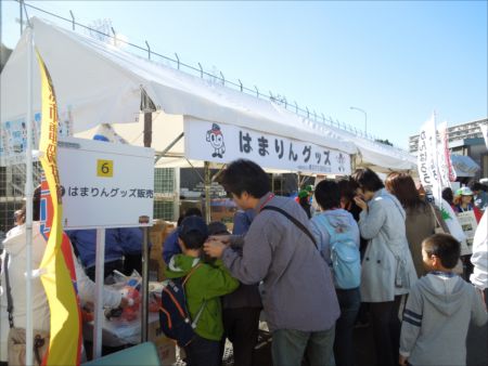 イメージ 2
