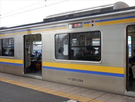 イメージ 15