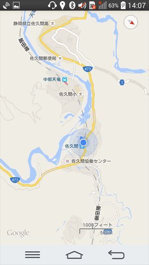 イメージ 26