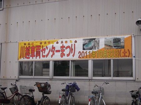イメージ 9
