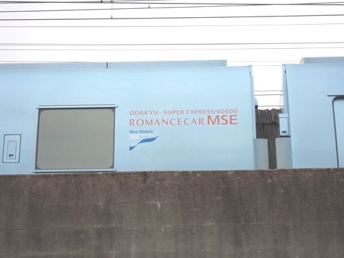 イメージ 4
