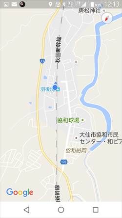 イメージ 12