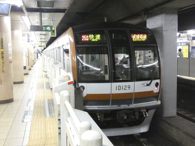 P2210086_R