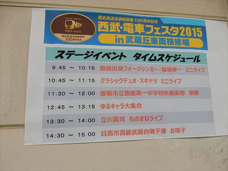 イメージ 8