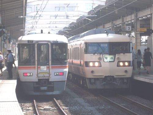 イメージ 2
