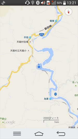 イメージ 31