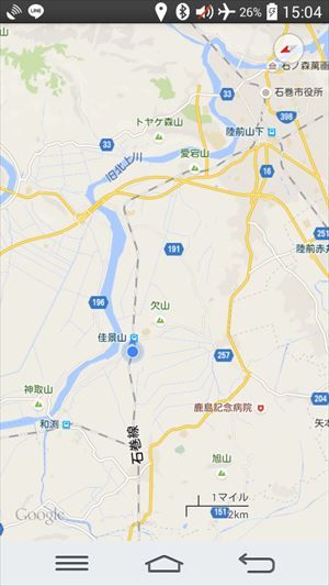 イメージ 31