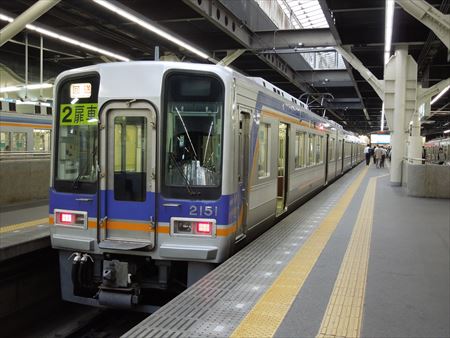 イメージ 5