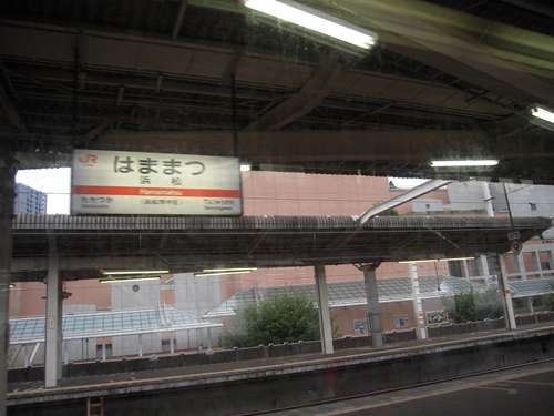 イメージ 6