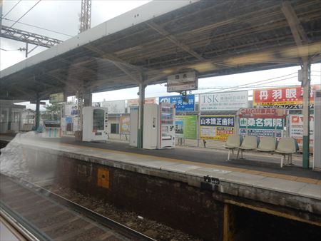 イメージ 11