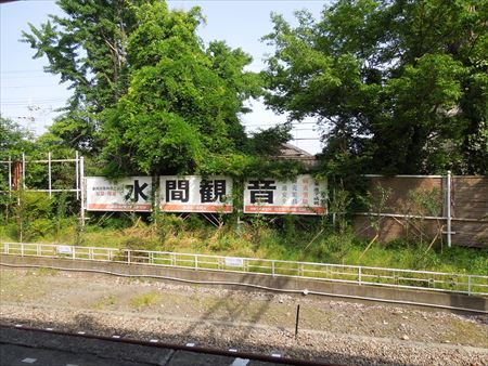 イメージ 15