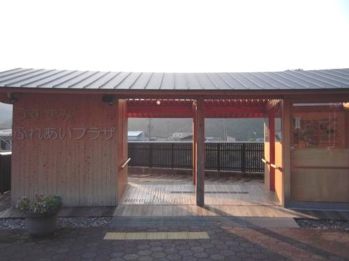 イメージ 5