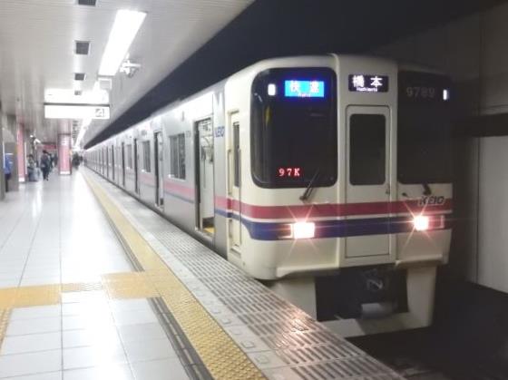 イメージ 1