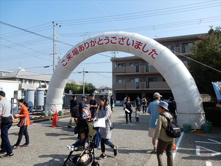 イメージ 18