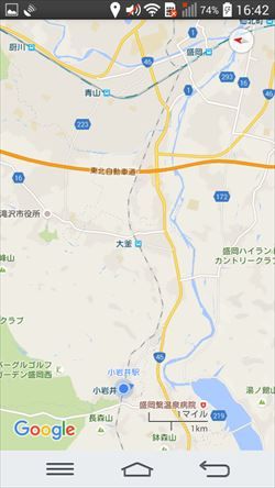 イメージ 42