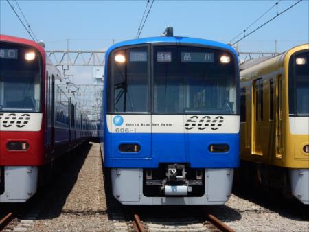 イメージ 3