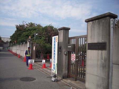 イメージ 3