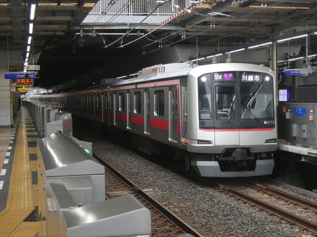 P2480424_R