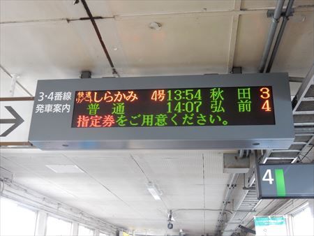 イメージ 6