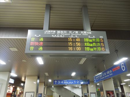 イメージ 3